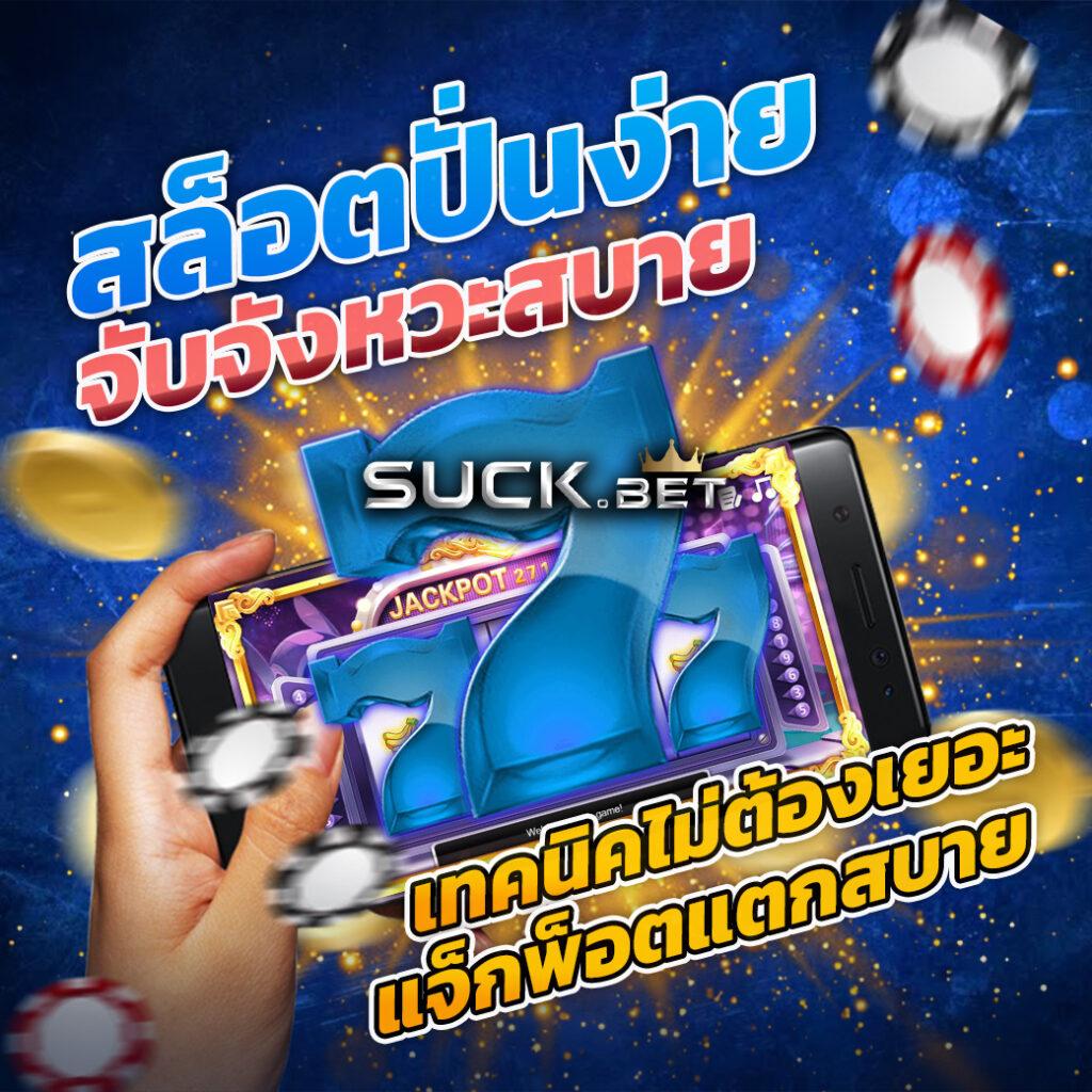 g2g889 เว็บตรง สล็อต ฝากถอนออโต้ ไม่ผ่านเอเย่นต์ 2026