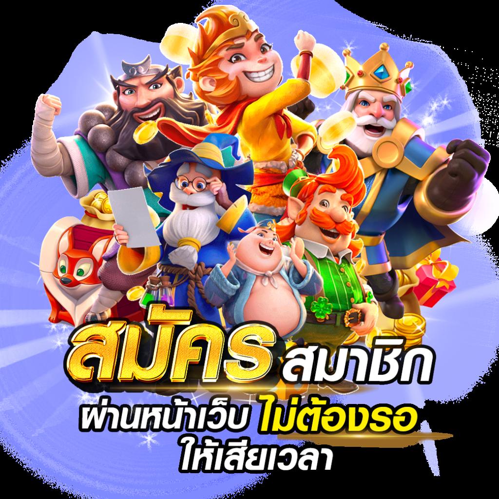 g2g88 เว็บตรง สล็อต ฝากถอนออโต้ ไม่ผ่านเอเย่นต์ 2026