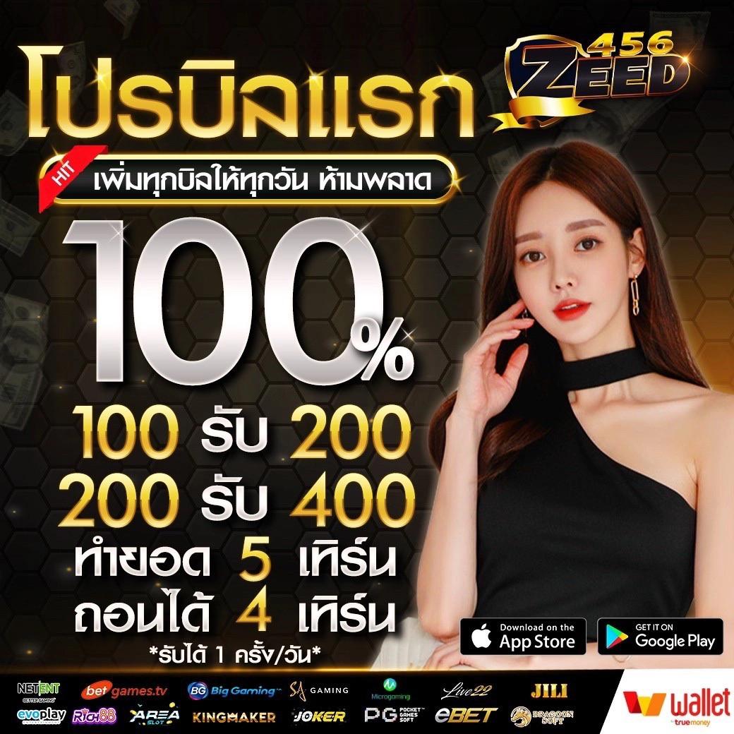 g2g899 เว็บตรง สล็อต ฝากถอนออโต้ ไม่ผ่านเอเย่นต์ 2026
