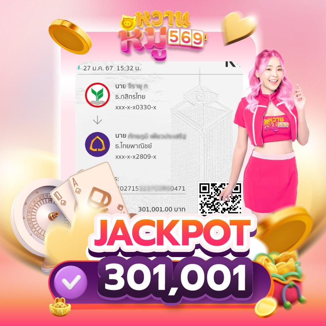g2g mega เว็บตรง สล็อต ฝากถอนออโต้ ไม่ผ่านเอเย่นต์ 2026