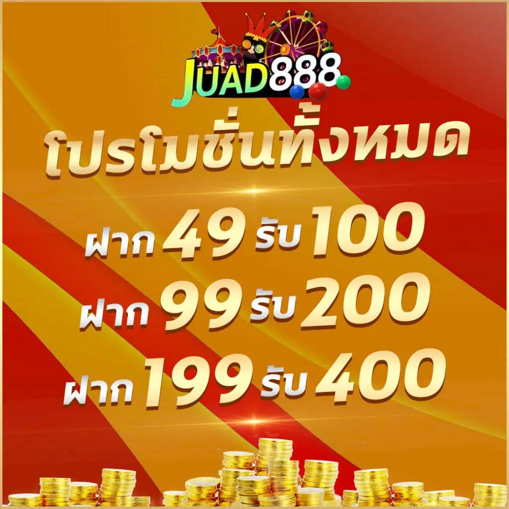 g2gbet555 เว็บตรง สล็อต ฝากถอนออโต้ ไม่ผ่านเอเย่นต์ 2026