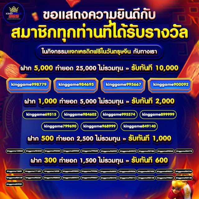 g2gslot เว็บตรง สล็อต ฝากถอนออโต้ ไม่ผ่านเอเย่นต์ 2026