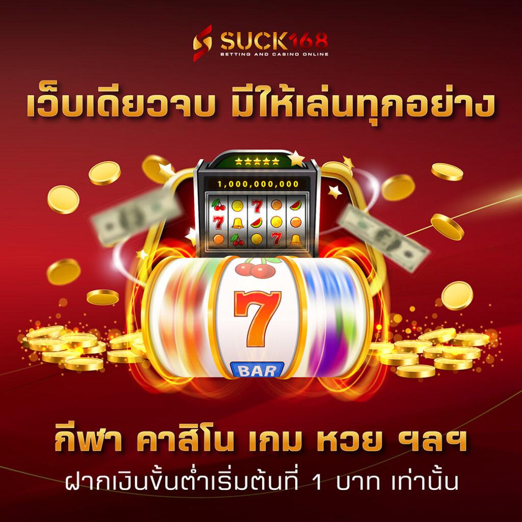 g2gworld168 เว็บตรง สล็อต ฝากถอนออโต้ ไม่ผ่านเอเย่นต์ 2026