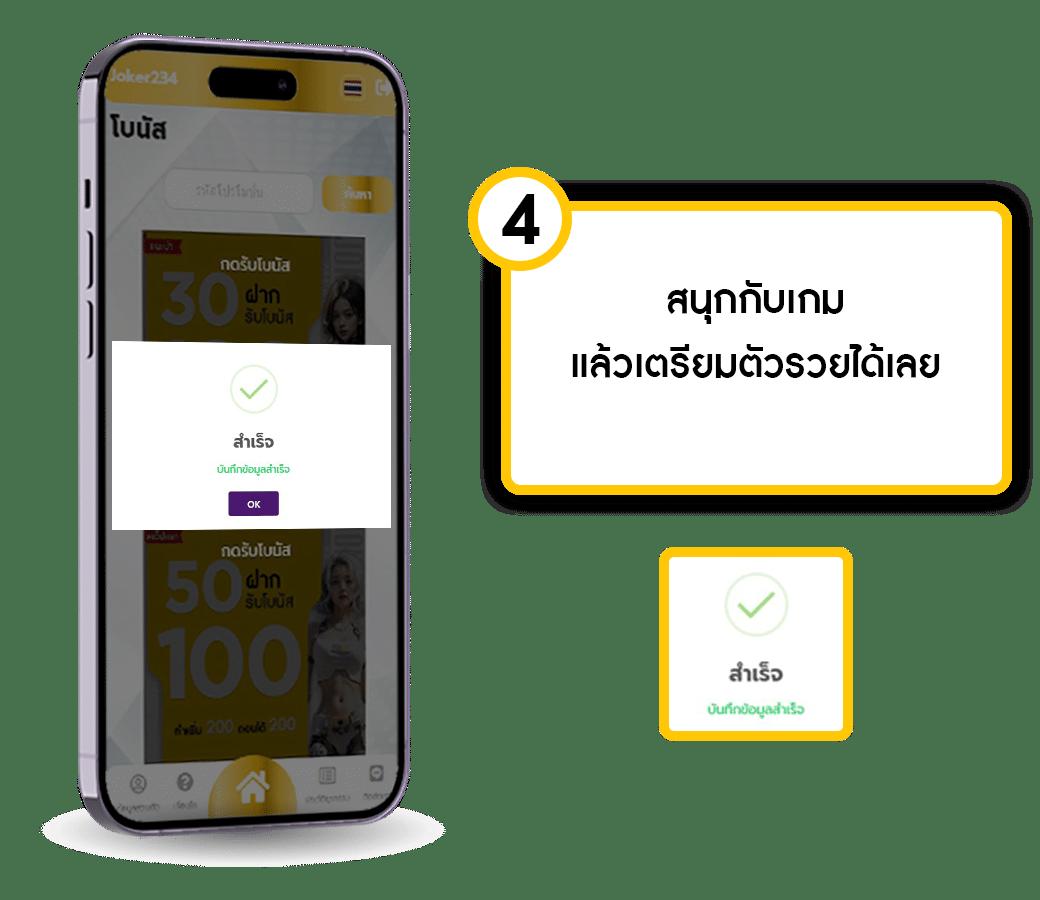 g2gxyz เว็บตรง สล็อต ฝากถอนออโต้ ไม่ผ่านเอเย่นต์ 2026