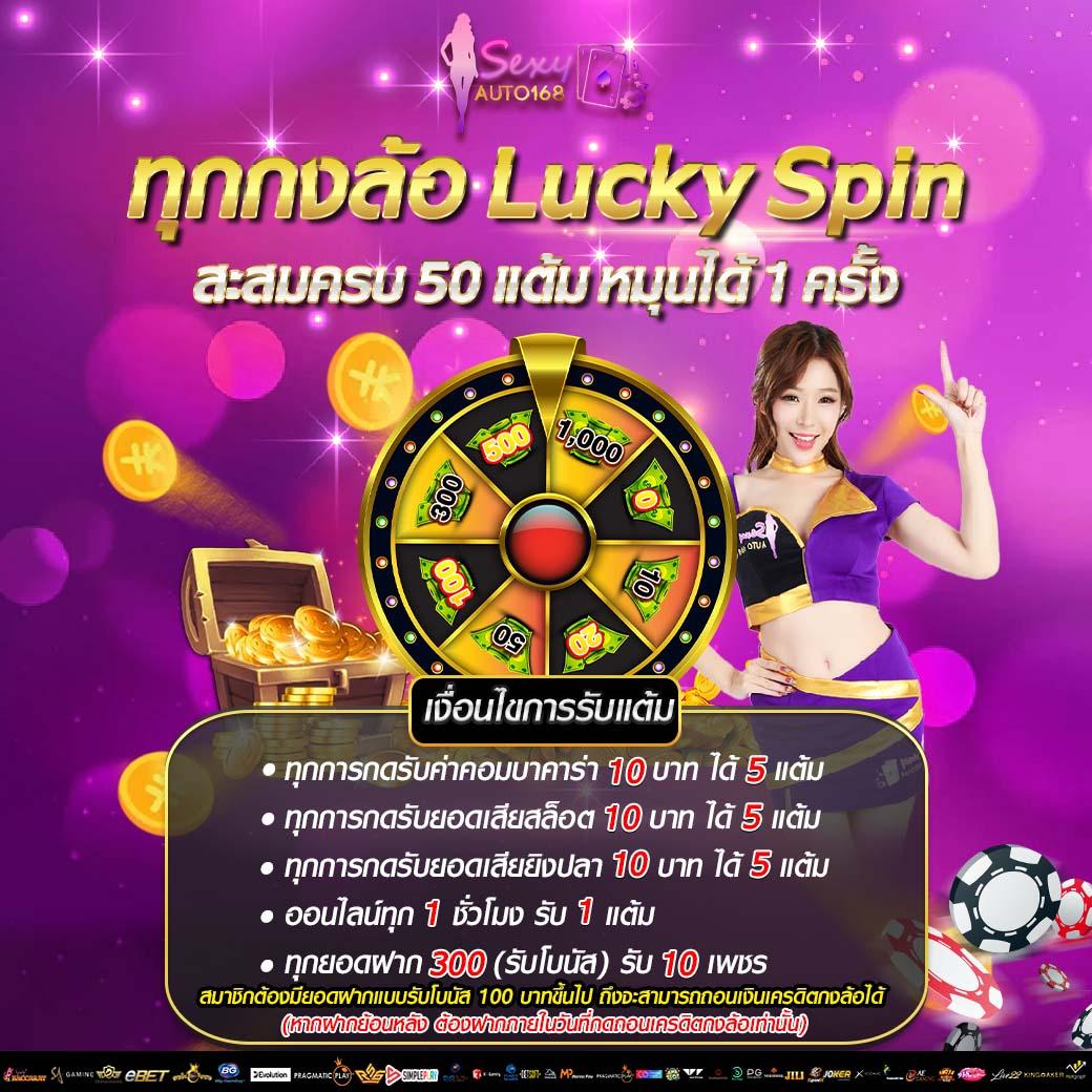 g2gzone เว็บตรง สล็อต ฝากถอนออโต้ ไม่ผ่านเอเย่นต์ 2026