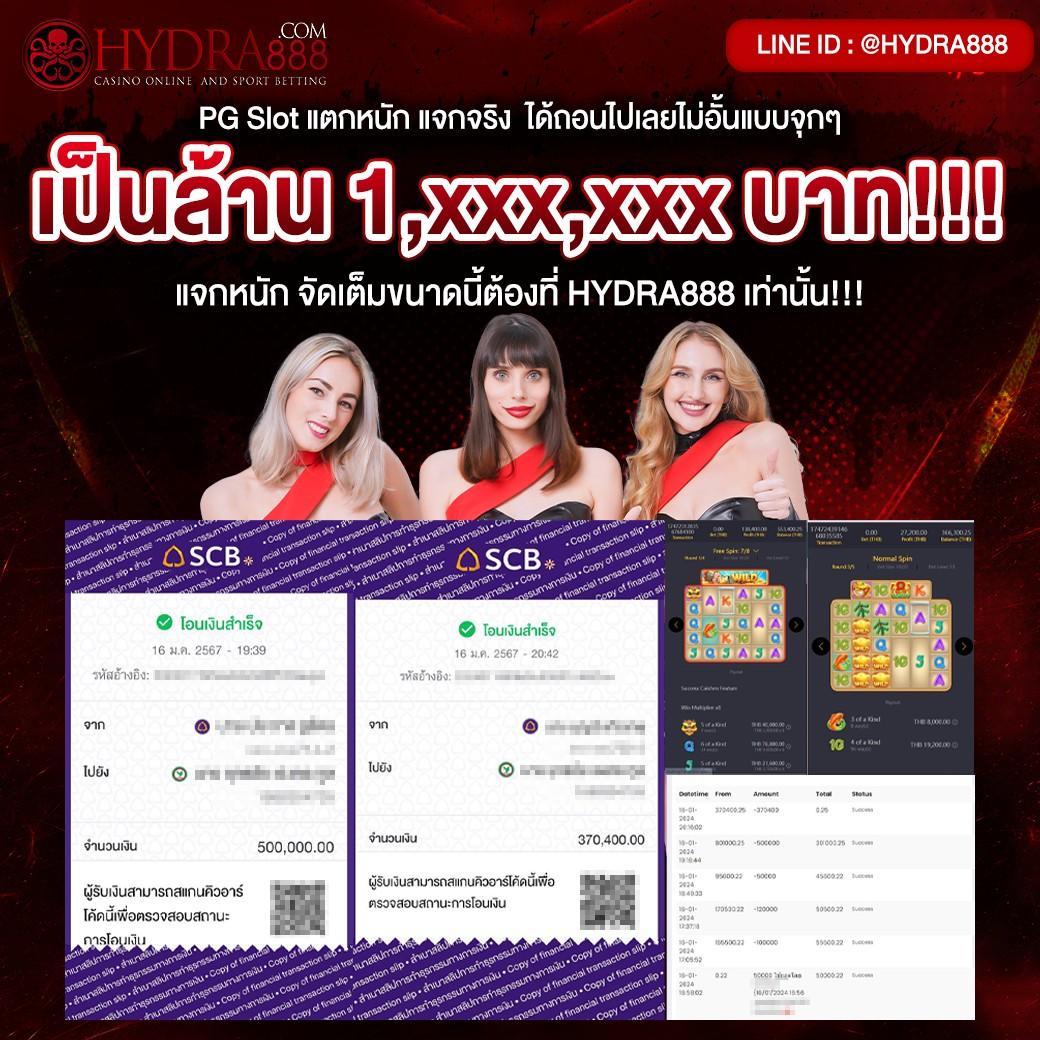 g2gเว็บตรง วอเลท สล็อต เว็บตรง ฝากถอนออโต้ ไม่ผ่านเอเย่นต์ วอเลท 2026