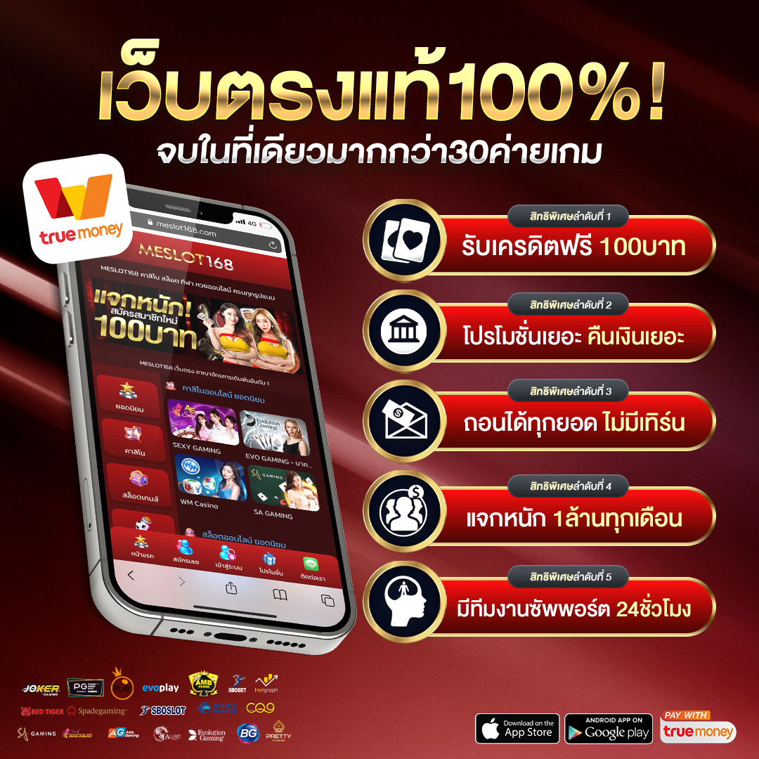 galaxyauto เว็บตรง สล็อต ฝากถอนออโต้ ไม่ผ่านเอเย่นต์ 2026
