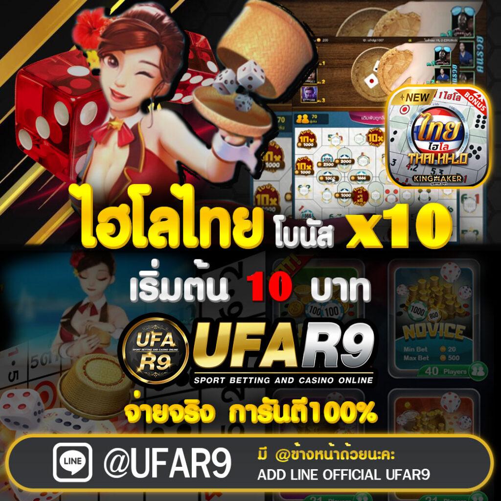 gb69 เว็บตรง สล็อต ฝากถอนออโต้ ไม่ผ่านเอเย่นต์ 2026
