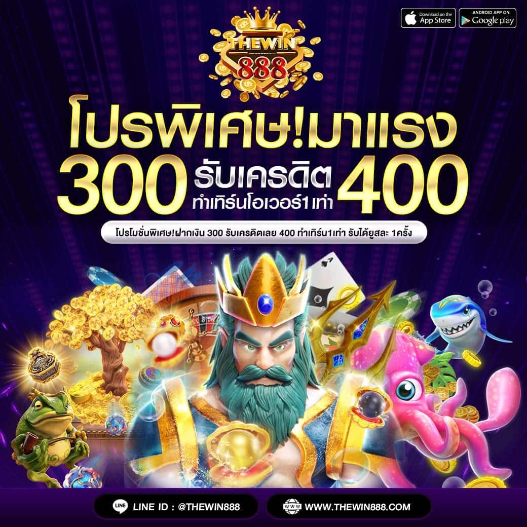 gcwin99 สล็อต เว็บตรง ฝากถอนออโต้ ไม่ผ่านเอเย่นต์ 2026
