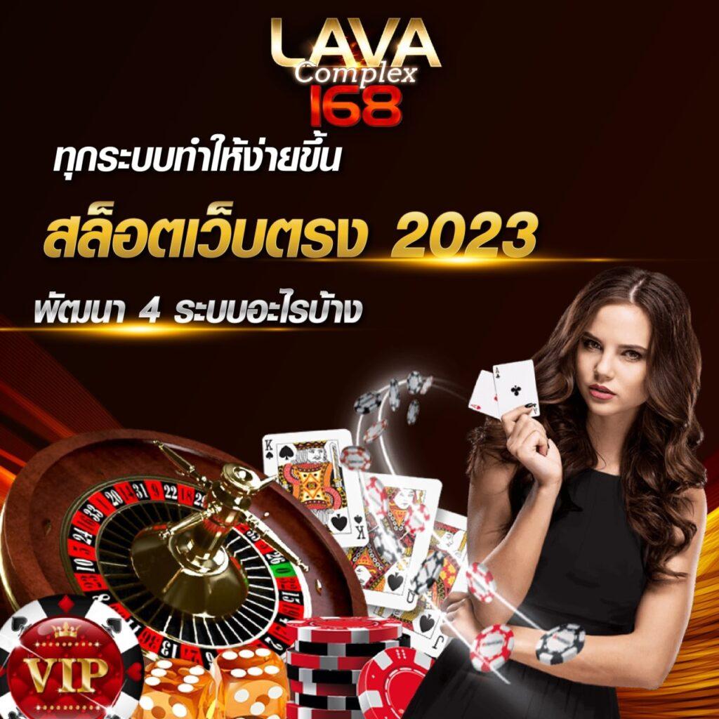getmoney เว็บตรง สล็อต ฝากถอนออโต้ ไม่ผ่านเอเย่นต์ 2026