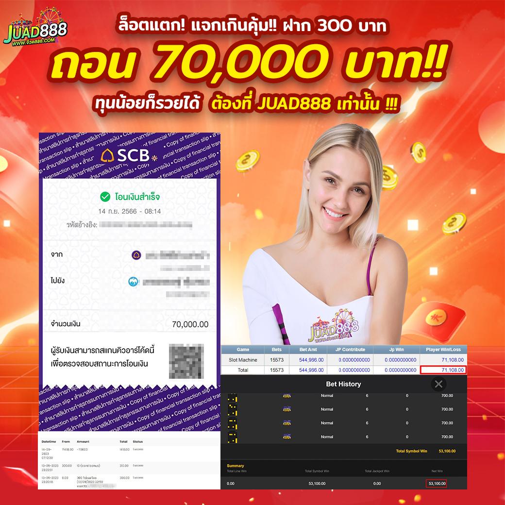 glx168 เว็บตรง สล็อต ฝากถอนออโต้ ไม่ผ่านเอเย่นต์ 2026