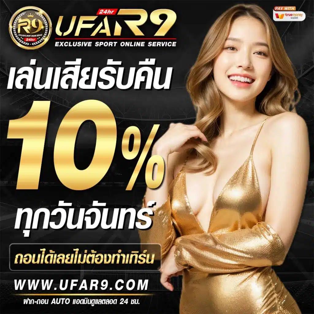 gmz999 เว็บตรงสล็อต ฝากถอนออโต้ ไม่ผ่านเอเย่นต์ 2026