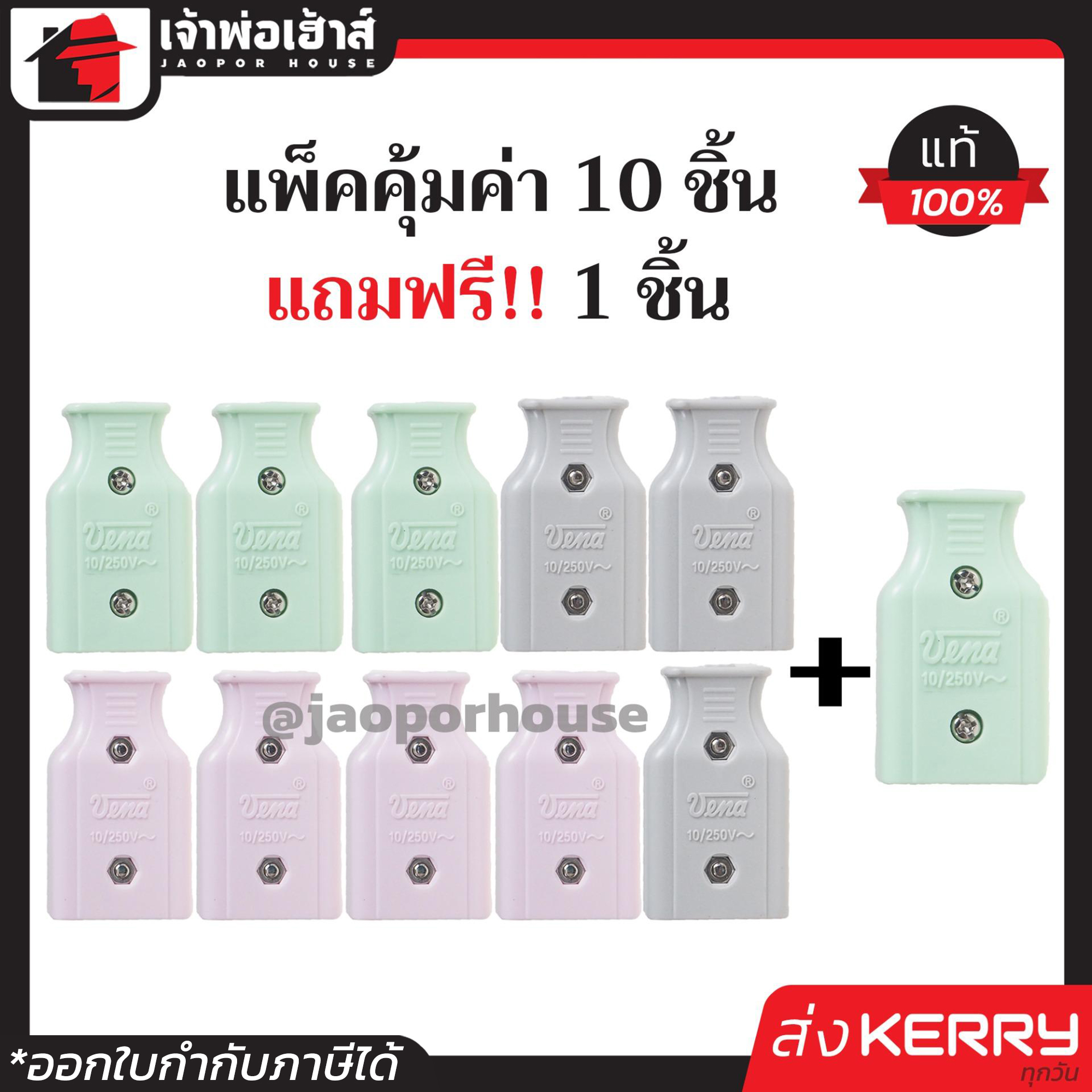 goatbet09 เว็บตรง สล็อต ฝากถอนออโต้ ไม่ผ่านเอเย่นต์ 2026