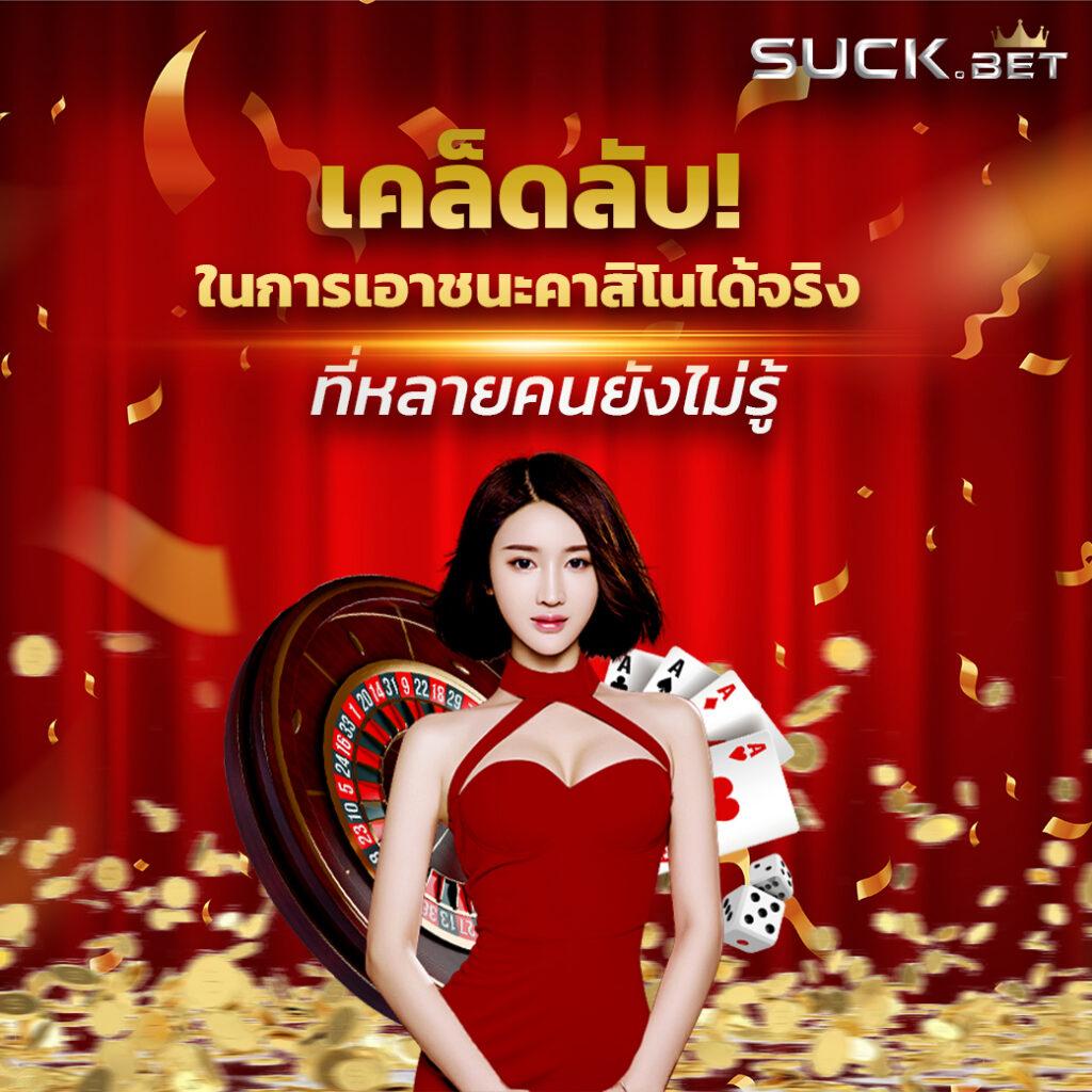 goatbet168 เว็บตรง สล็อต ฝากถอนออโต้ ไม่ผ่านเอเย่นต์ 2026