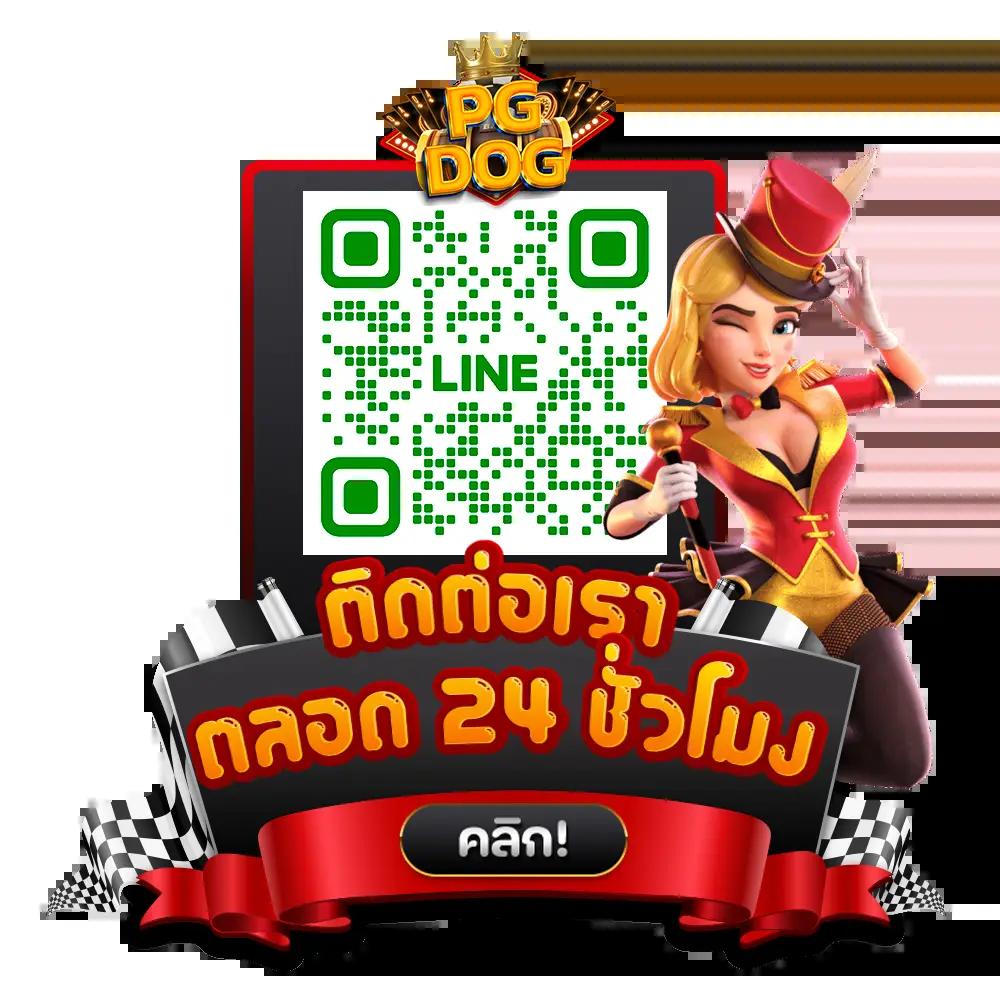 goatbet888เข้าสู่ระบบ เว็บตรง สล็อต ฝากถอนออโต้ ไม่ผ่านเอเย่นต์ 2026