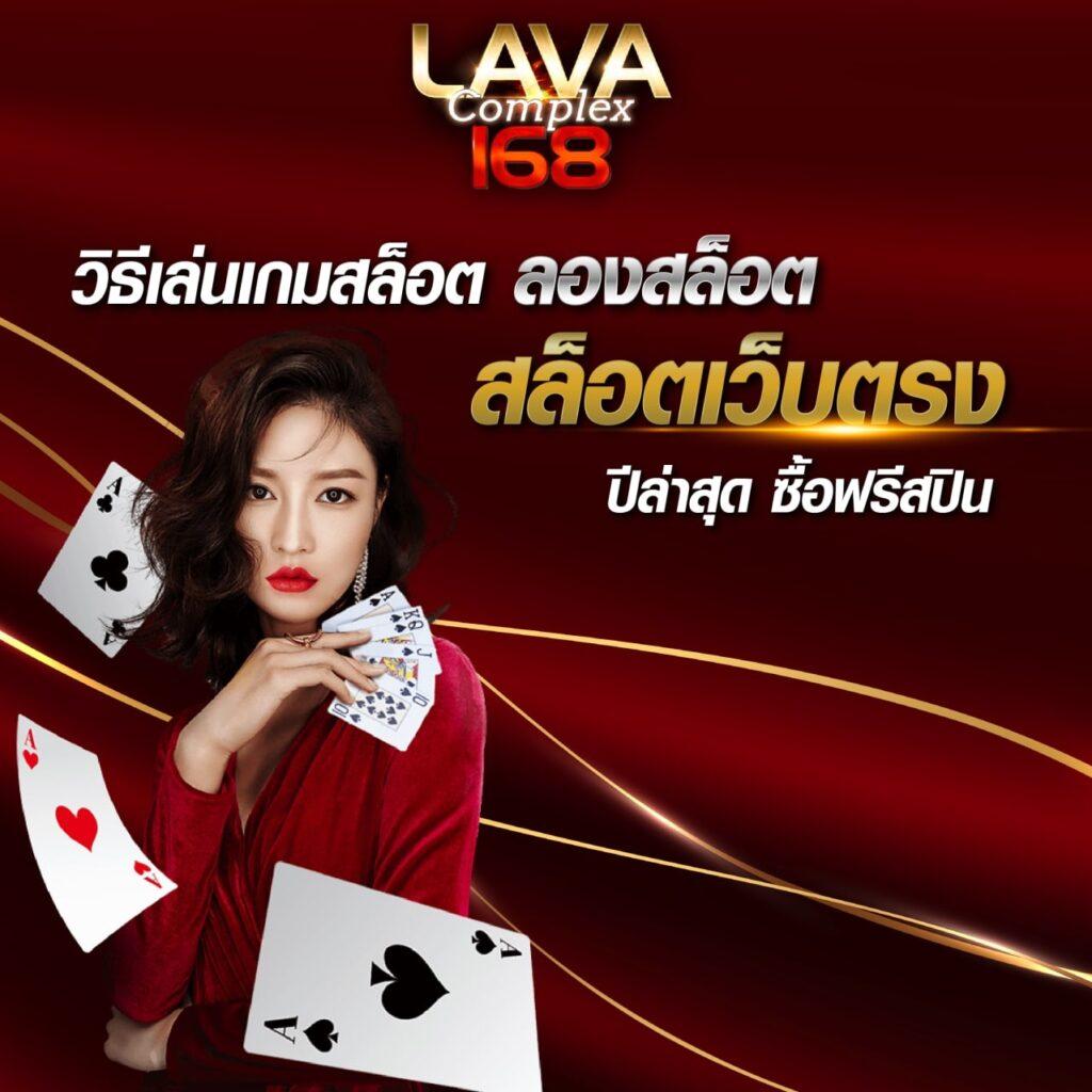 goatbet88 เว็บตรง สล็อต ฝากถอนออโต้ ไม่ผ่านเอเย่นต์ 2026