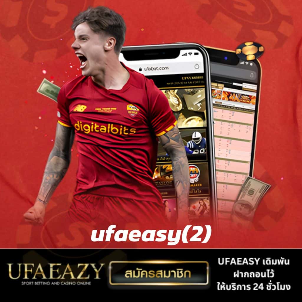 goatbet เว็บตรง สล็อต ฝากถอนออโต้ ไม่ผ่านเอเย่นต์ 2026