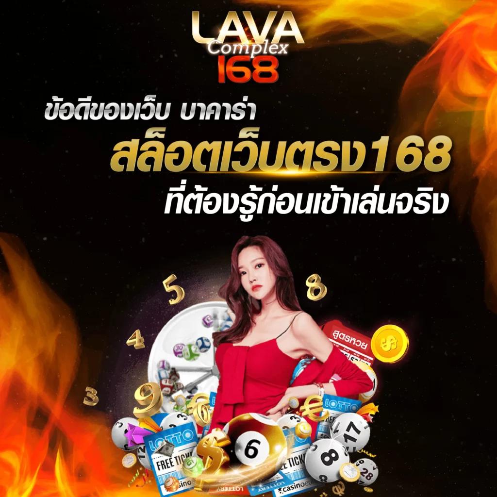 godplus เว็บตรง สล็อต ฝากถอนออโต้ ไม่ผ่านเอเย่นต์ 2026