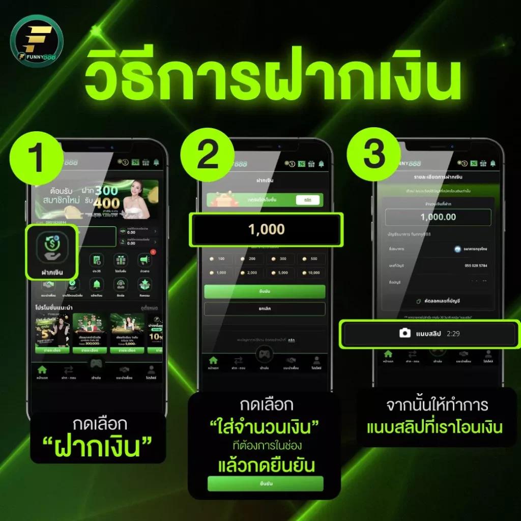 goodgames888 เว็บตรง สล็อต ฝากถอนออโต้ ไม่ผ่านเอเย่นต์ 2026