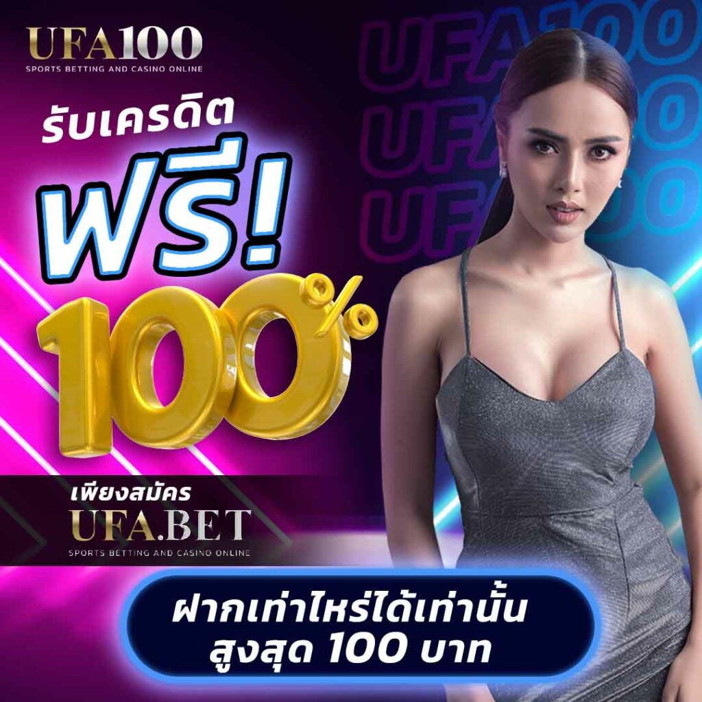 grand dragon เว็บตรง สล็อต ฝากถอนออโต้ ไม่ผ่านเอเย่นต์ 2026