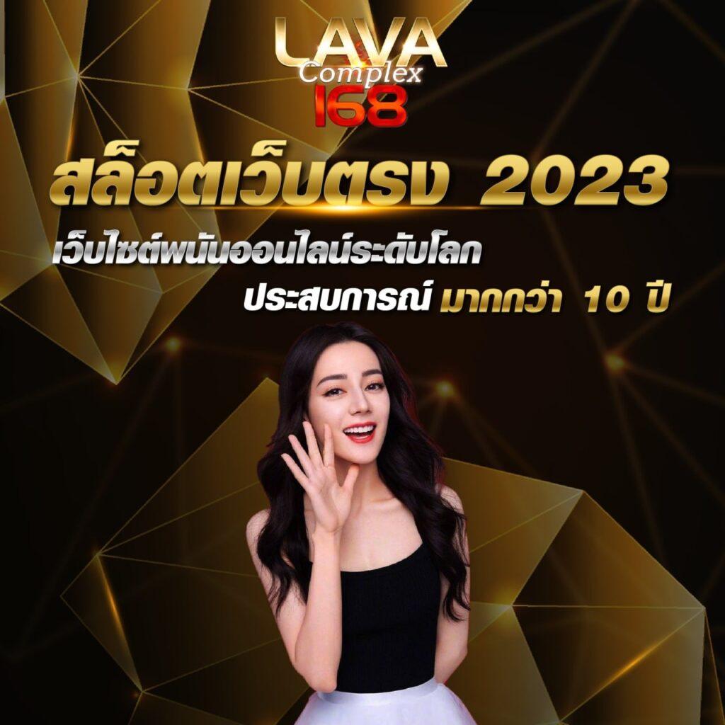 gslotz888 เว็บตรง สล็อต ฝากถอนออโต้ ไม่ผ่านเอเย่นต์ 2026