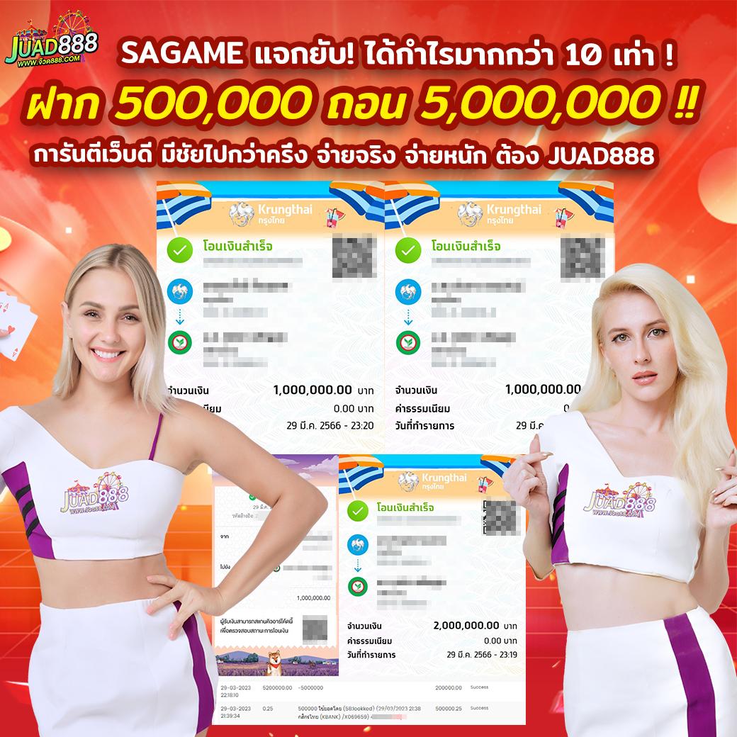 gslotz999 เว็บตรง สล็อต ฝากถอนออโต้ ไม่ผ่านเอเย่นต์ 2026