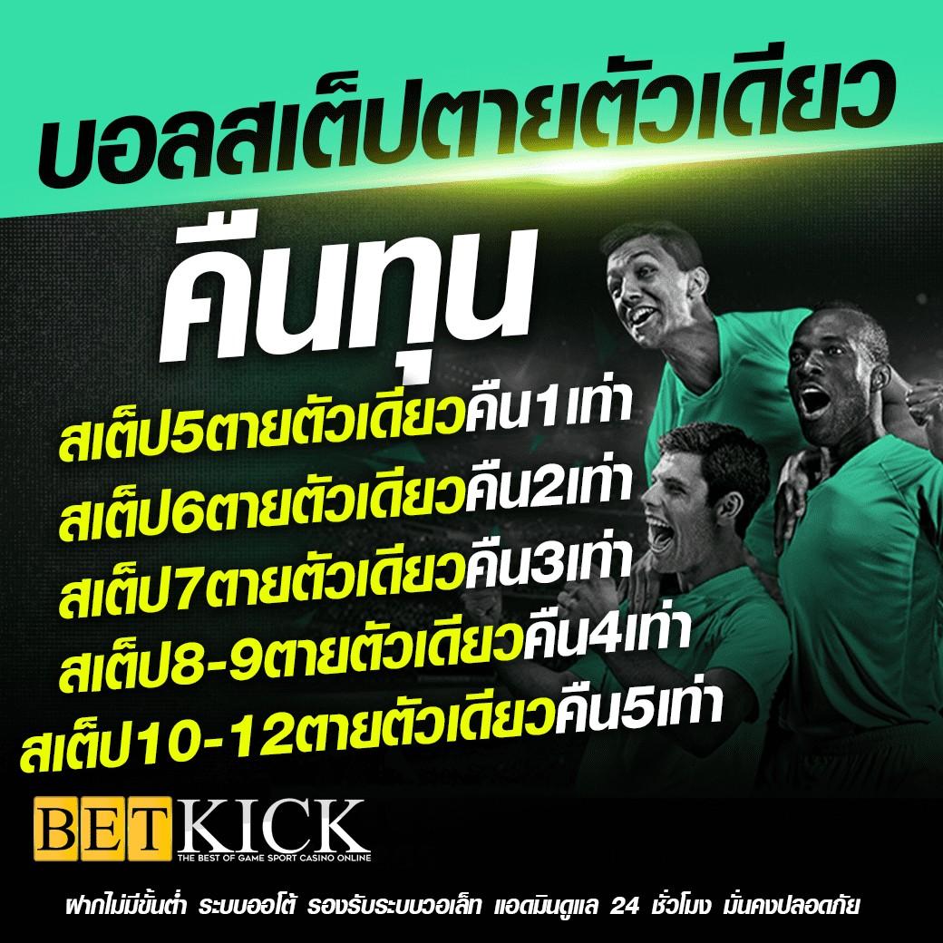 gu899 เว็บตรง สล็อต ฝากถอนออโต้ ไม่ผ่านเอเย่นต์ 2026