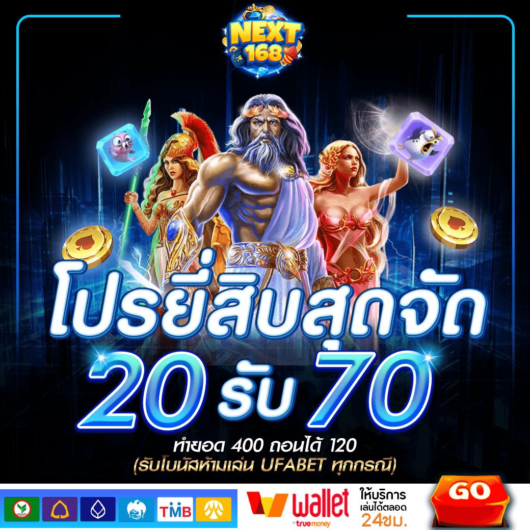 guccibet เว็บตรง สล็อต ฝากถอนออโต้ ไม่ผ่านเอเย่นต์ 2026