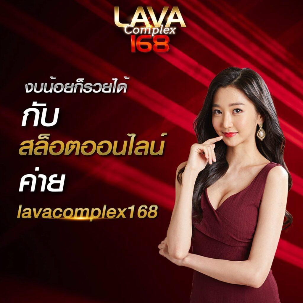 h25 com สล็อต เข้าสู่ระบบ เว็บตรง สล็อต ฝากถอนออโต้ ไม่ผ่านเอเย่นต์ 2026