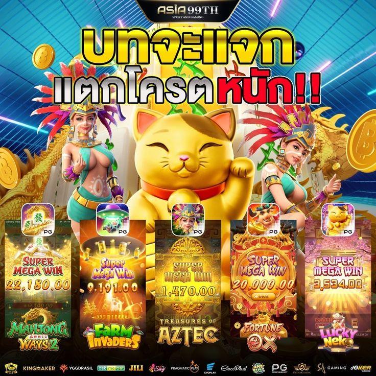 h25 com สล็อต เว็บตรง สล็อต ฝากถอนออโต้ ไม่ผ่านเอเย่นต์ 2026