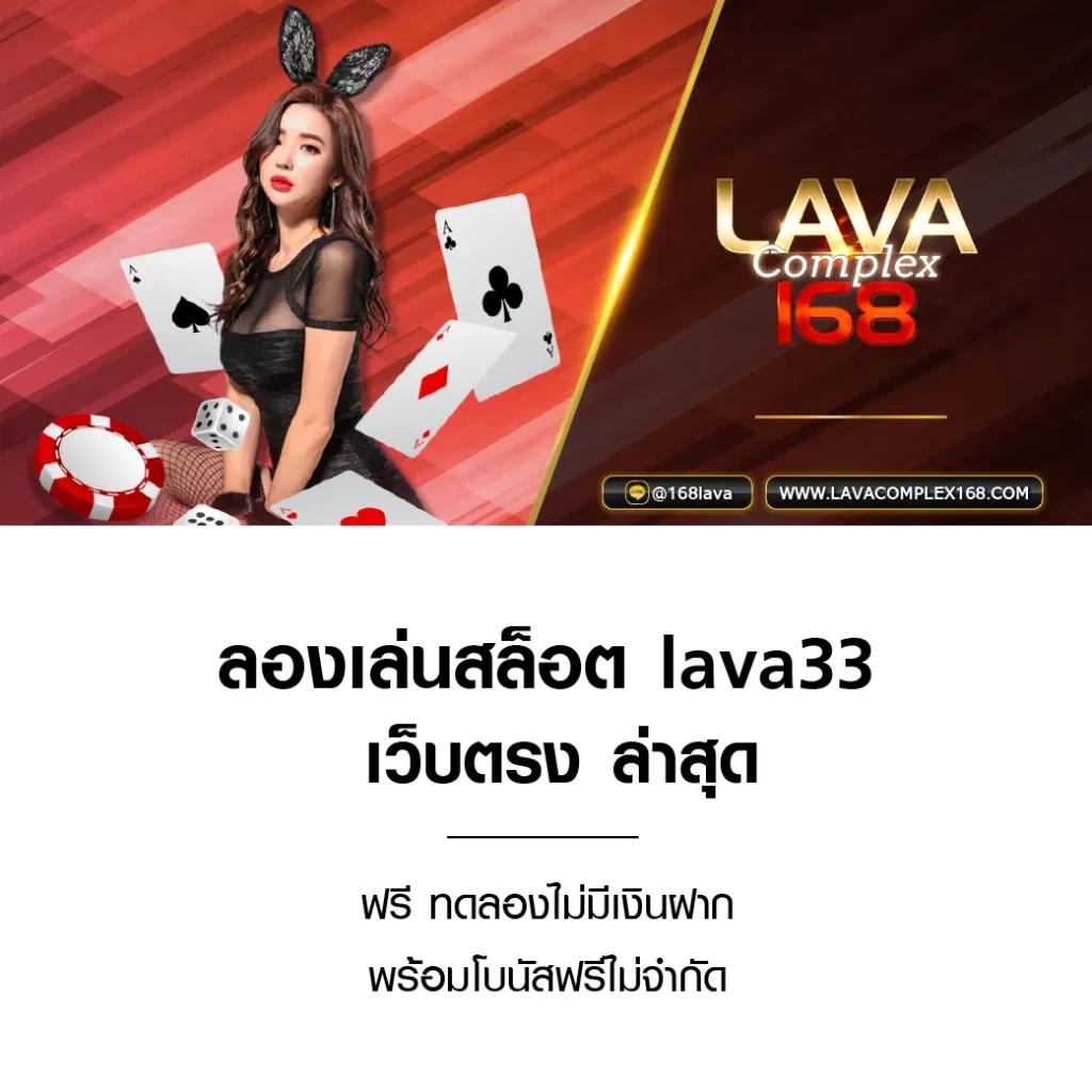 h25 สล็อต เว็บตรง สล็อต ฝากถอนออโต้ ไม่ผ่านเอเย่นต์ 2026