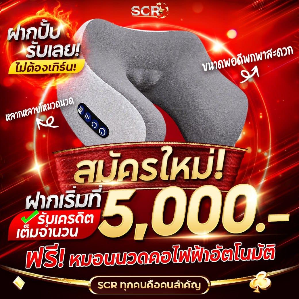 h25r เว็บตรง สล็อต ฝากถอนออโต้ ไม่ผ่านเอเย่นต์ 2026