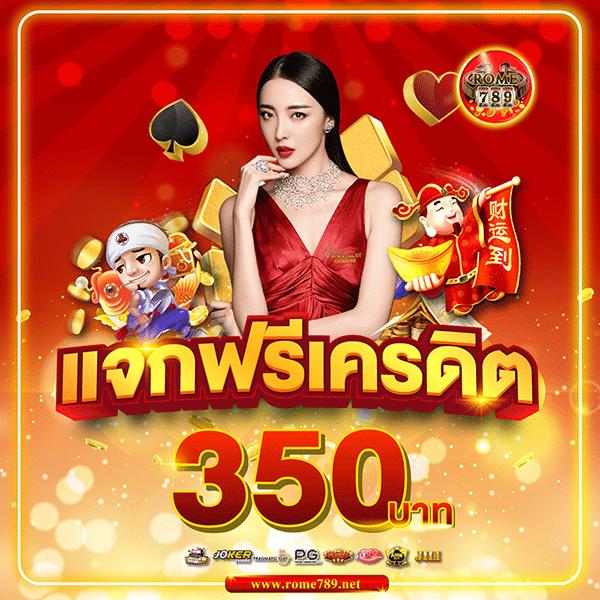 h25ไทย เว็บตรง สล็อต ฝากถอนออโต้ ไม่ผ่านเอเย่นต์ 2026