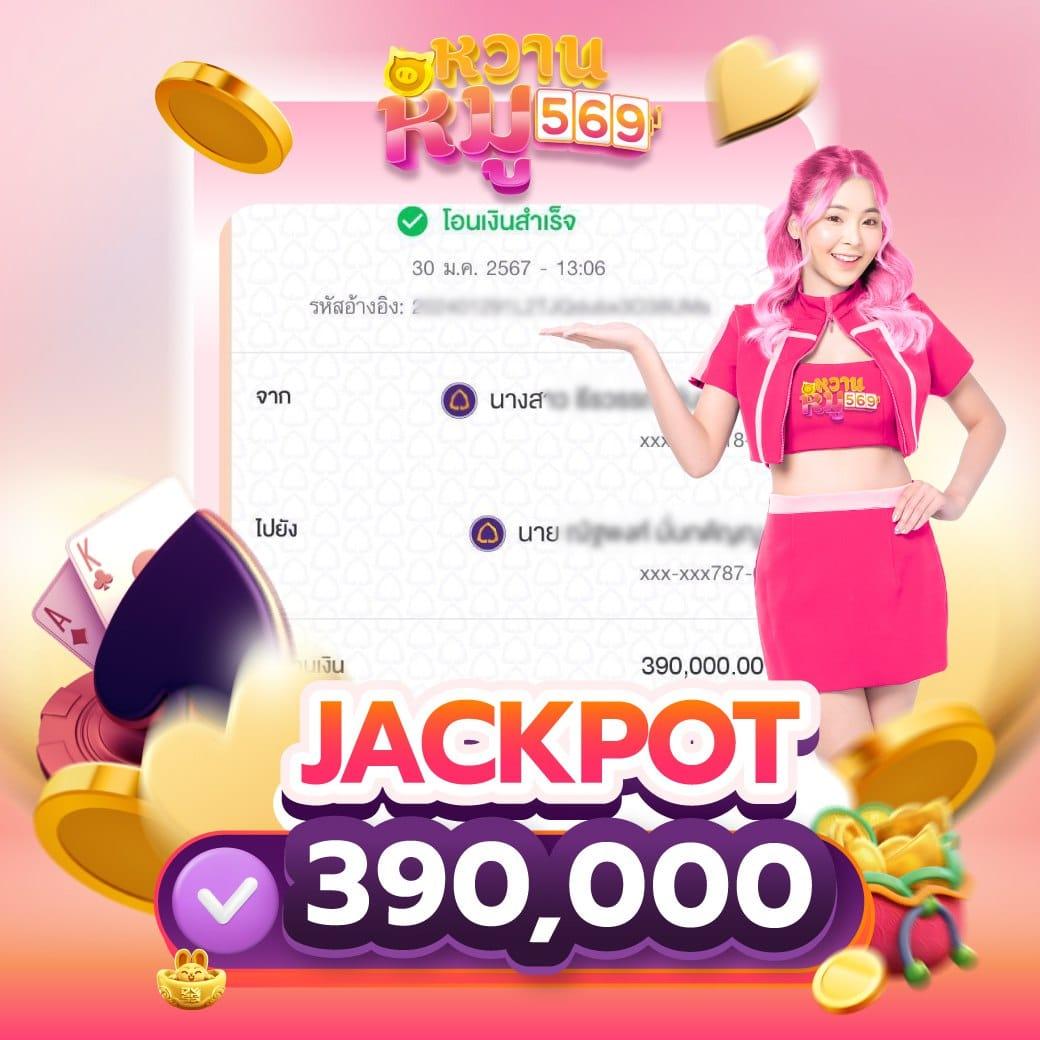 helen88 เว็บตรง สล็อต ฝากถอนออโต้ ไม่ผ่านเอเย่นต์ 2026
