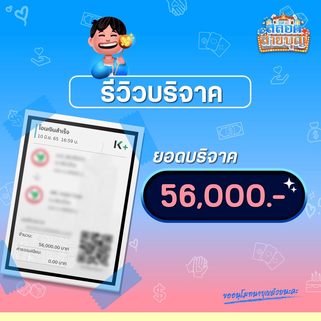 heng678 เว็บตรง สล็อต ฝากถอนออโต้ ไม่ผ่านเอเย่นต์ 2026