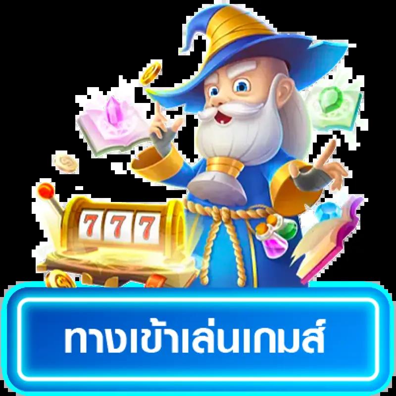 heng99 เว็บตรง สล็อต ฝากถอนออโต้ ไม่ผ่านเอเย่นต์ 2026