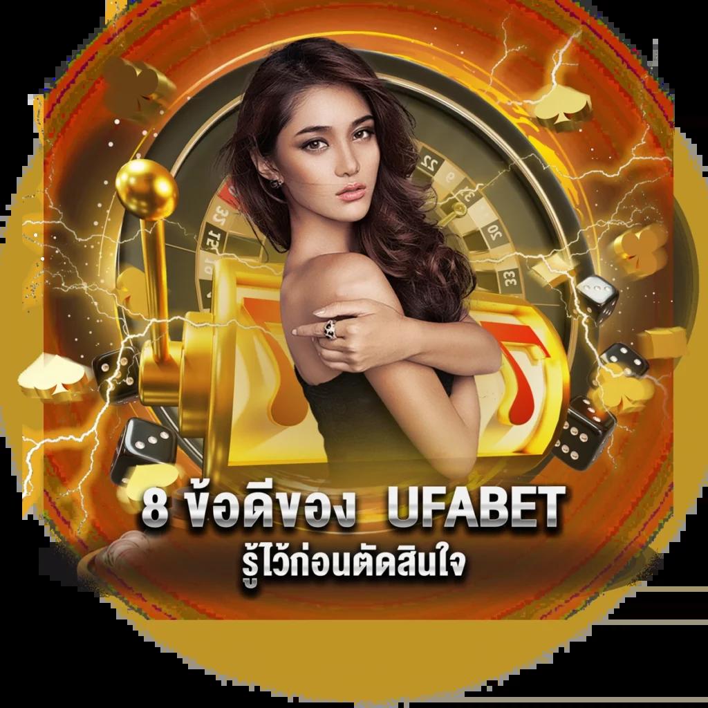 hihuay เว็บตรงสล็อต ฝากถอนออโต้ ไม่ผ่านเอเย่นต์ 2026