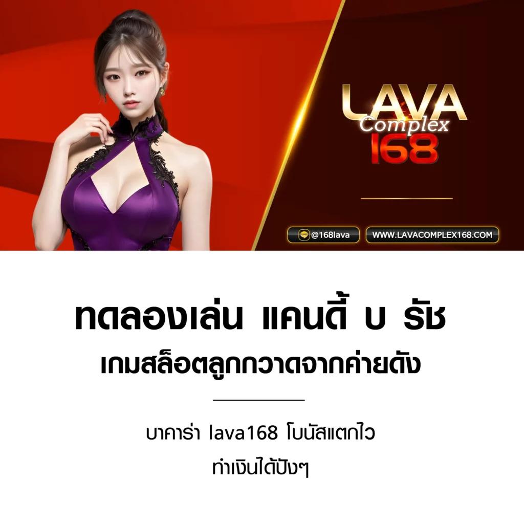 hit789 pantip เว็บตรงสล็อต ฝากถอนออโต้ ไม่ผ่านเอเย่นต์ 2026