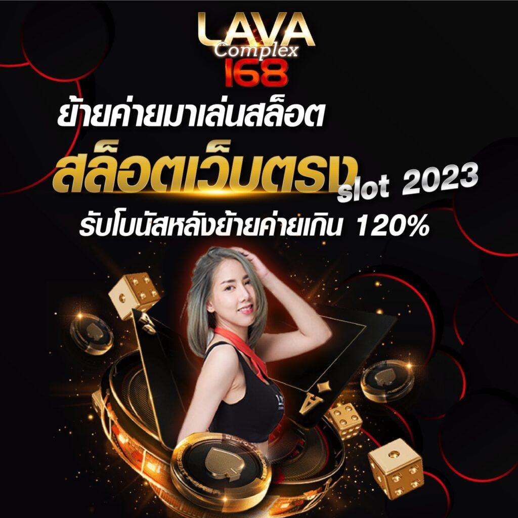 hit789 เข้า เว็บตรง สล็อต ฝากถอนออโต้ ไม่ผ่านเอเย่นต์ 2026