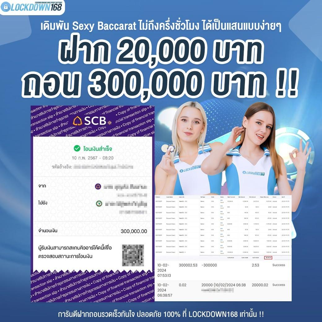 hit789 เว็บตรง สล็อต ฝากถอนออโต้ ไม่ผ่านเอเย่นต์ 2026