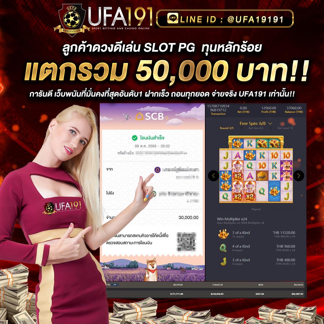 hoox888 เว็บตรง สล็อต ฝากถอนออโต้ ไม่ผ่านเอเย่นต์ 2026