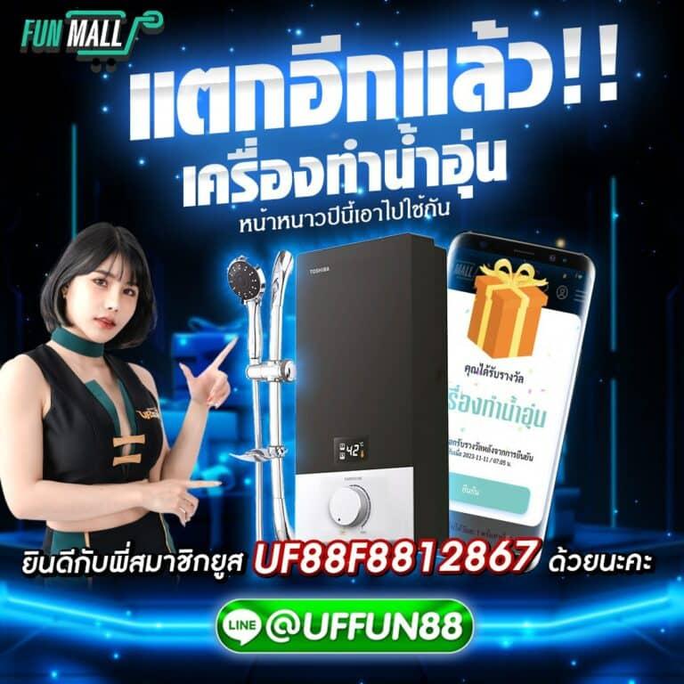 hotplay888 เว็บตรง สล็อต ฝากถอนออโต้ ไม่ผ่านเอเย่นต์ 2026