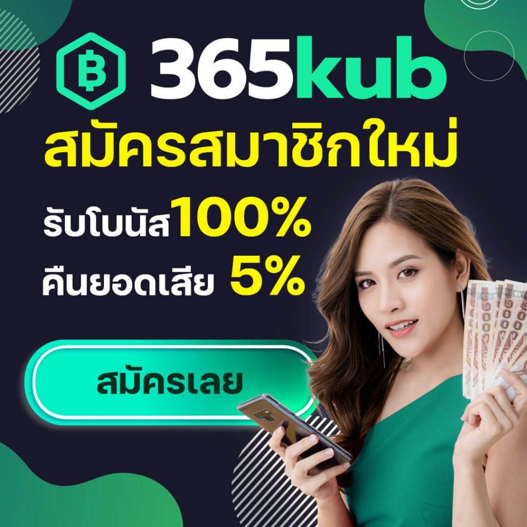 hotvip888 เว็บตรง สล็อต ฝากถอนออโต้ ไม่ผ่านเอเย่นต์ 2026