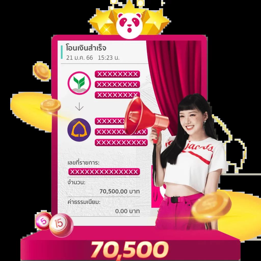 https 789bet vip online login เว็บตรง สล็อต ฝากถอนออโต้ ไม่ผ่านเอเย่นต์ 2026