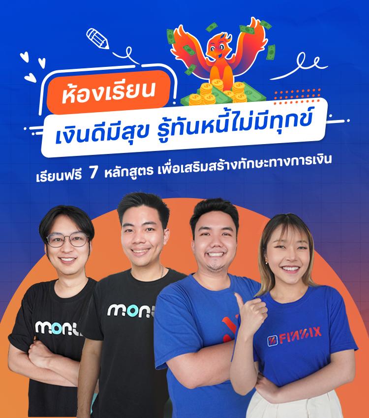 huay2525 เว็บตรง สล็อต ฝากถอนออโต้ ไม่ผ่านเอเย่นต์ 2026
