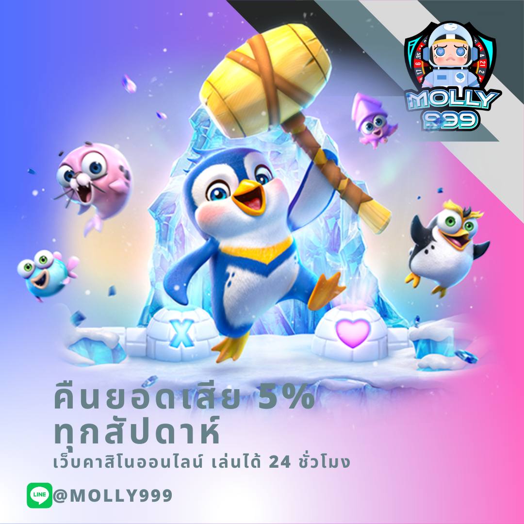 huaylike เว็บตรง สล็อต ฝากถอนออโต้ ไม่ผ่านเอเย่นต์ 2026