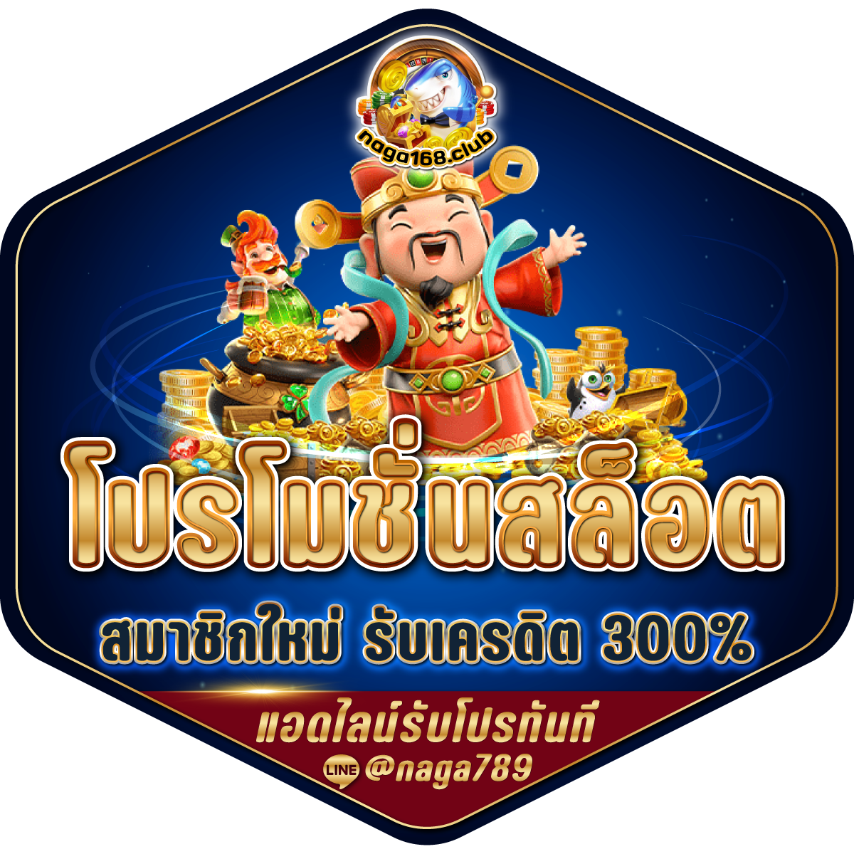 huaysong หวย ฮานอย วัน นี้ ออก อะไร เว็บตรง ฝากถอนออโต้ สล็อต ไม่ผ่านเอเย่นต์ 2026
