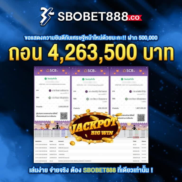 hyp365 เว็บตรง สล็อต ฝากถอนออโต้ ไม่ผ่านเอเย่นต์ 2026