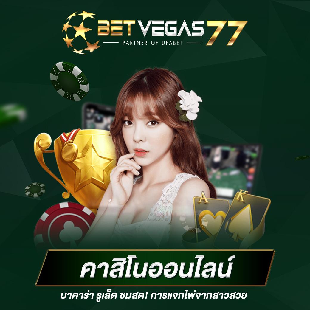 i828 เว็บตรง สล็อต ฝากถอนออโต้ ไม่ผ่านเอเย่นต์ 2026