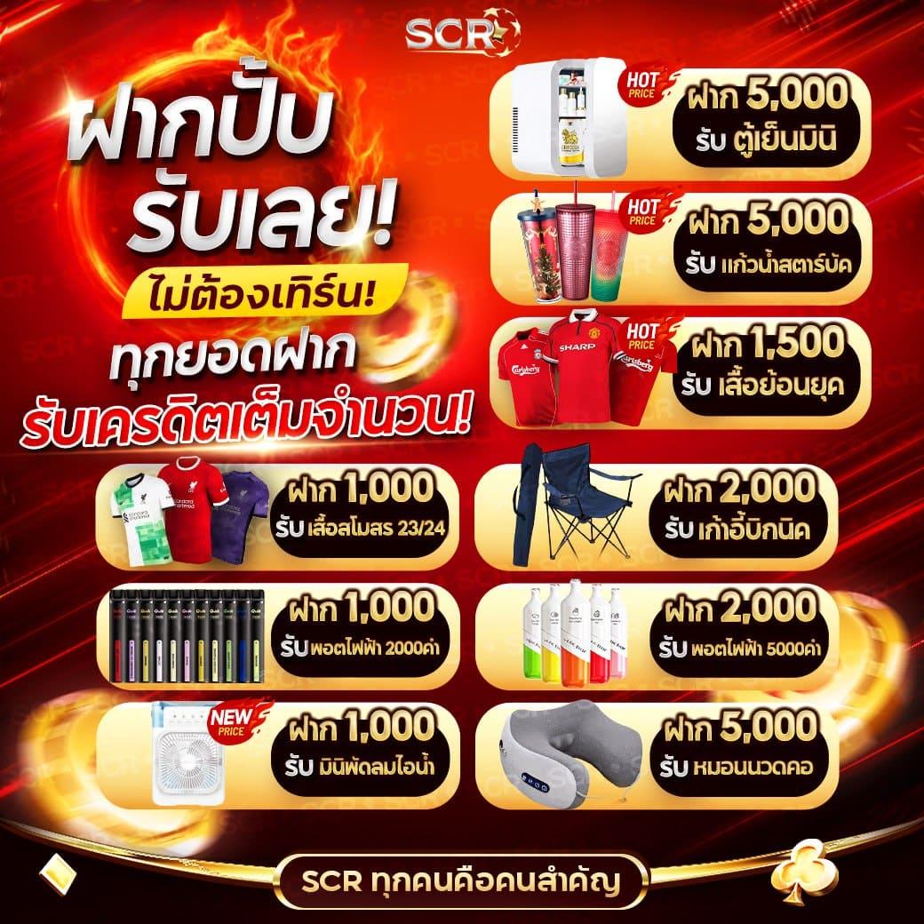 imi555 เว็บตรง สล็อต ฝากถอนออโต้ ไม่ผ่านเอเย่นต์ 2026